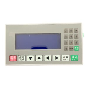 IHM OP 320