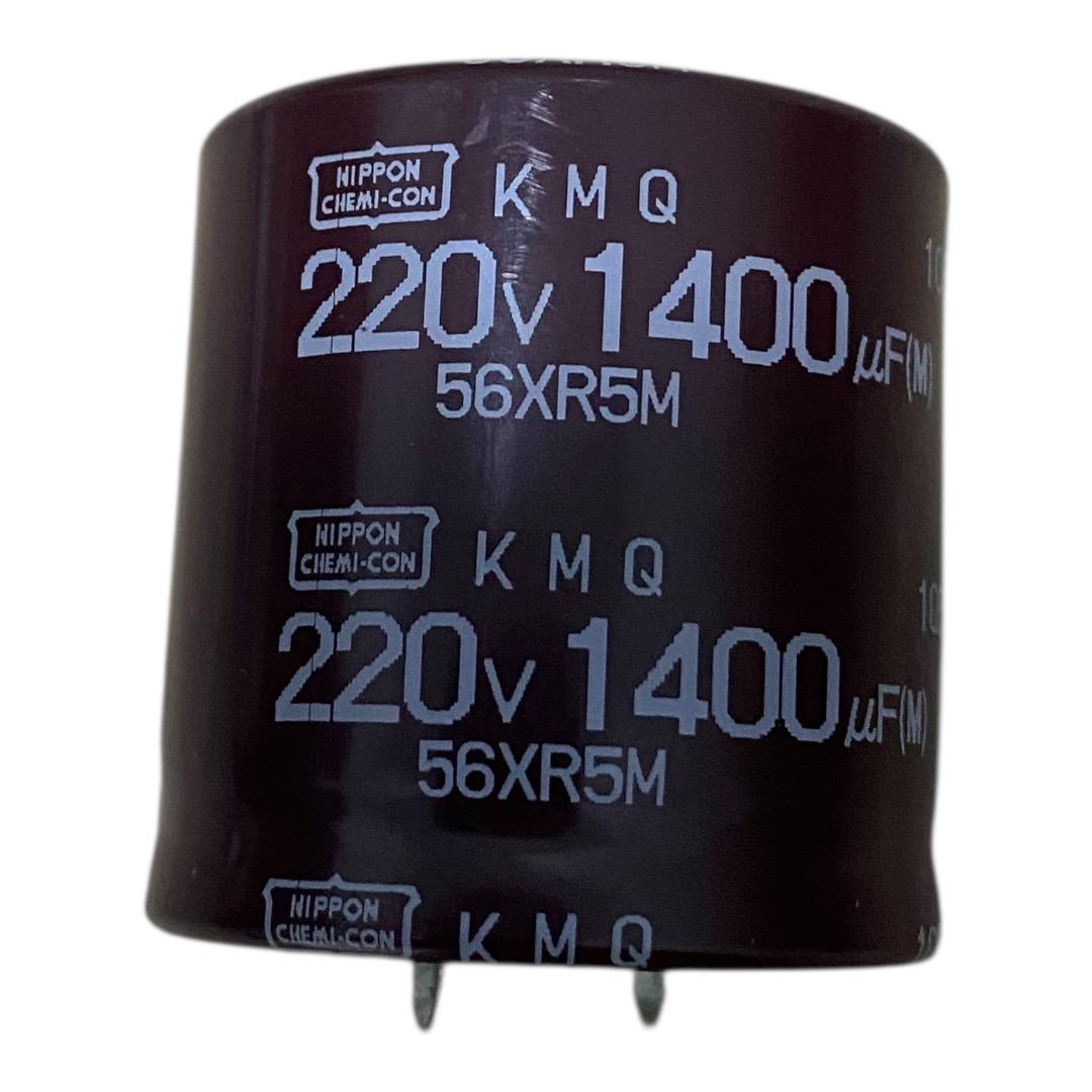 Capacitor Eletrolítico 1400uf 220v 35x35mm