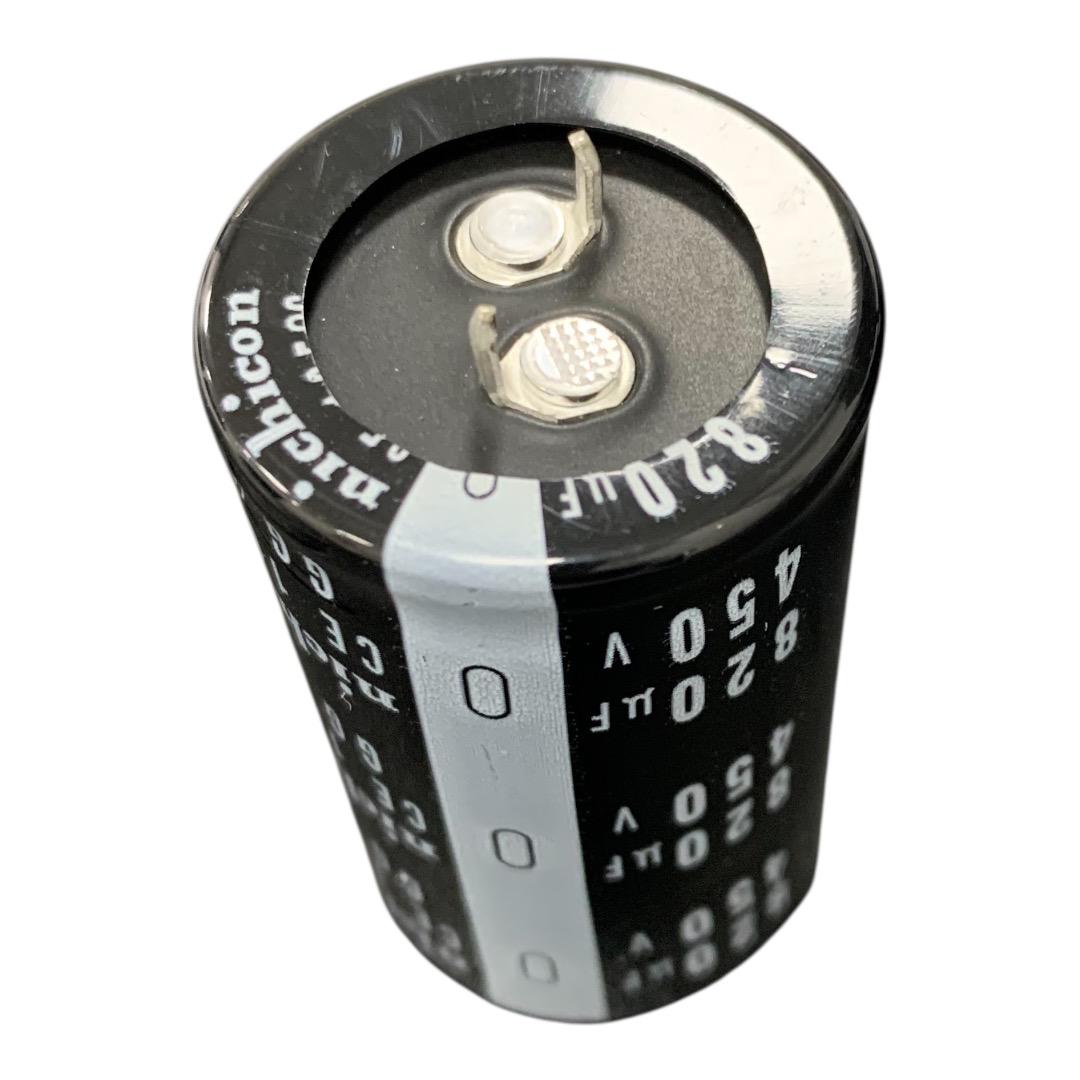 Capacitor Eletrolítico 820uf 450v 30x50mm - 2 peças - Imagem 2
